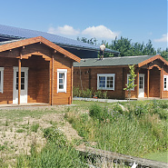 Ferinanlage - Altes Land -